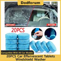 【cw】 20/SET Car Effervescent Tablets Windshield Washer Fluid Concentrated Glass Cleaner Tablet Accessories ！