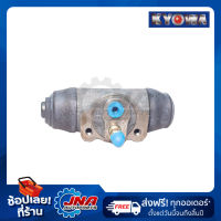 KYOWA BRAKE WHEEL CYLINDER (กระบอกเบรคหลัง) TOYOTA LN106,TIGER 4WD R 7/8" 47550-35170