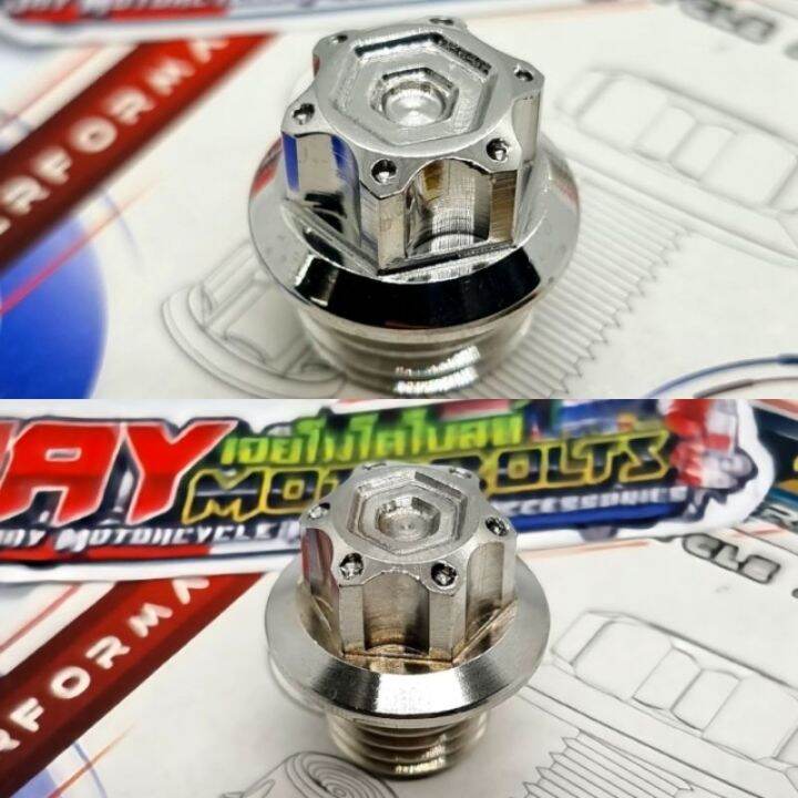 ☑️CNC ENGINE AND GEAR OIL BOLTS DRILL MIO/M3/NMAX/AEROX/GEAR/GRAVIS