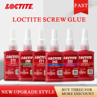 Loctite กาวสกรู243สำหรับยึดและป้องกันการคลาย,ล็อก241 242 262 263 222 272 277 290 100% กาวล็อคเกลียว,นาฬิการถจักรยานยนต์,ต่ำ,ปานกลาง,ความแข็งแรงสูงกาวแบบไม่ใช้ออกซิเจนทนอุณหภูมิสูง50มล