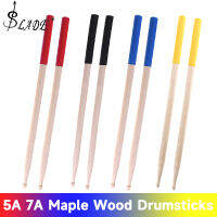 5A7A เมเปิ้ลไม้ D Rumsticks ชุดไม้กลอง S Ticks สำหรับผู้เริ่มต้นคลาสสิกอิเล็กทรอนิกส์ดิจิตอลเครื่องมือตอกอุปกรณ์