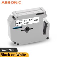 ข้อเสนอพิเศษของ Absonic MK-221เหมาะสำหรับพี่ชายน้องชาย MK221เทปขนาด M-K221ม. เทปขนาด9มม. * 8ม. ใช้แทน PT-80 Brother P-Touch PT-65เครื่องพิมพ์ฉลาก PT-45M