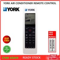 (ฟรีแบตเตอรี่) เครื่องปรับอากาศ YORK รุ่นใหม่ รีโมทคอนโทรล - พร้อมส่ง ตัวควบคุมเครื่องปรับอากาศ