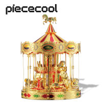 Piececool 3D Metal Puzzle Model Building Kits-Merry Go Around DIY Jigsaw Toy Christmas Birthday Gifts for s Kids