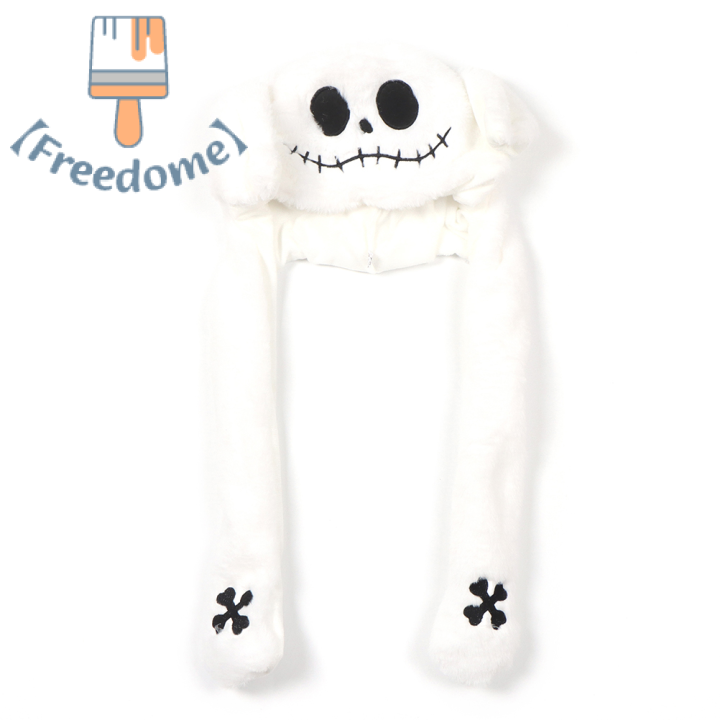 freedome-หมวกกระโดดขยับหูฮาโลวีนตุ๊กตาสัตว์น่ารักน่ารักน่ารักหมวกของขวัญวันเกิด