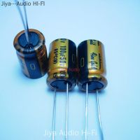 10pcs/30pcs Nichicon 50v100UF Audio Capacitor 100uf/50V FG FineGold Aluminum Electrolytic Capacitor 10x16 Free Shipping