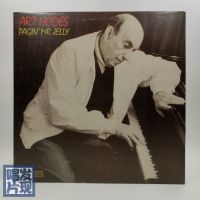 Jazz Piano Master Art Hodes - Pagin Mr Jelly Black Glue LP