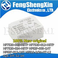 5pcs HF7520-005-HSTP HF7520-012-HSTP HF7520-024-HSTP HF62F-005-1HT HF62F-012-1HT HFE10-2/24-HT-L2 HF37F JQX-37F-12-1H