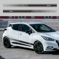 【❐】 Electiro 2ชิ้นแข่งอัตโนมัติกีฬายาวลายสำหรับ NISSAN Micra 2ด้านข้างสติ๊กเกอร์ไวนิล