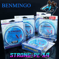 สาย PE BENMINGO รุ่น STRONG PREMIUM X 4 BRAIDED สายสีรุ้ง ยาว 100 เมตร/ม้วน