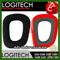 ⭐5.0 99+ขายแล้ว ACS ฟองน้ำหูฟัง Logitech (ดำ/แดง) สำหรัรุ่น G35, G230, G231, G331, G430, G431, G930, F450 (จัดส่งจากกรุงเทพฯ) รองรัการคืนสินค้า สินค้าทั้งหมด ในร้านของเราได้รับอ นุญาตให้ส่งคืนรับประกันคุณภา พของผลิตภั