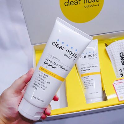 Clear Nose Cleanser #สีเหลือง /คลีนผิวสะอาดใส ผิวแพ้ง่ายแค่ไหน ก็ใช้ได้!💦