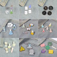 【CW】☋✘◙  2-6 Set Science Experiment Bottle Alloy Enamel Brooch Cartoon Chemical Microscope Badge Jewelry