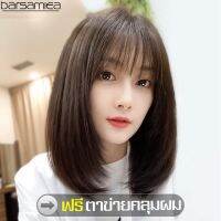 ?สินค้าขายดี? [สีดำ（F226）] ผมบ๊อบสไตล์ น้ำตาลอ่อน แบบตรงปลายงุ้มเข้าทรง หน้าม้าสไลด์บางสไตล์เกาหลี ผมปลอมผู้หญิง วิกผมหน้าม้า ผมปลอมผ