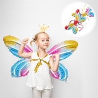 Arenlen【Hot Sale】 2pcs Butterfly Wings Balloons Butterfly Birthday Party Balloons สำหรับการตกแต่งงานปาร์ตี้เสบียง