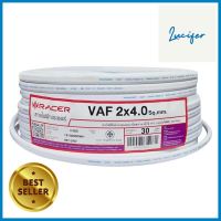 สายไฟ VAF RACER 2X4 ตร.มม. 30 ม. สีขาวELECTRIC WIRE VAF RACER 2X4SQ.MM 30M WHITE **ราคารวม Vat แล้วค่ะ ไม่มีบวกเพิ่ม**