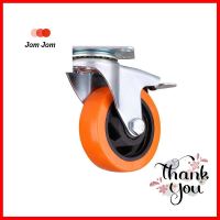 ลูกล้อโพลียูรีเทน FITT 749100 แป้นมีเบรก 4 นิ้วPU SWIVEL CASTER WITH BRAKE FITT 749100 4" ORANGE **ราคารวม Vat แล้วค่ะ ไม่มีบวกเพิ่ม**