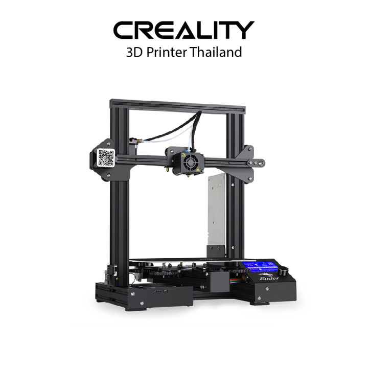 creality-ender-3-3d-printer-เครื่องพิมพ์-3-มิติ