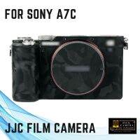 JJC Shadow Black Fiber 3M Film สติ๊กเกอร์กันรอยบอดี้กล้อง Sony A7C