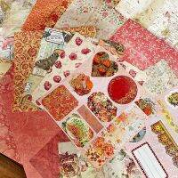 Panalisacraft 20 Lembar 6