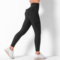 【VV】 Leggings Pants Waist Push Up Stretch Workout Gym With