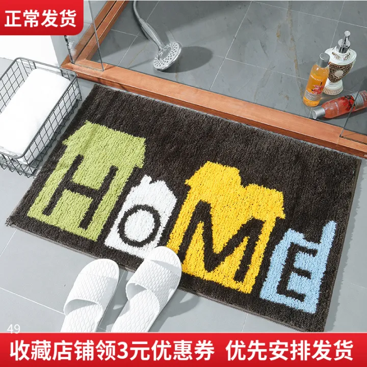 Bathroom floor mat absorbs water, toilet, toilet door mat carpet, door