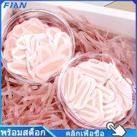 Fianmall [New] Double Eyelid er Tape Hooded Eyes Droopy Invisible ers Mesh Use