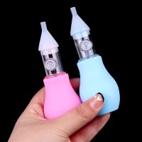 【CW】 New Born Silicone Baby Safety Cleaner Children Nasal Aspirator Diagnostic-tool Sucker