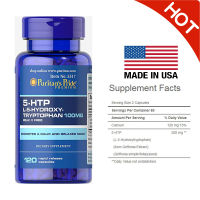 Puritans Pride 5-HTP 100 mg (Griffonia Simplicifolia) / 120 Capsules