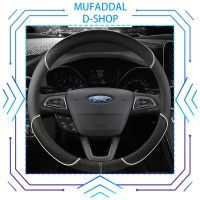 MUFADDAL D-SHOP ฝาครอบพวงมาลัยรถยนต์15นิ้ว/38ซม. เทอร์โบสำหรับรถฟอร์ด Fiesta F 150 Everest Mustang Kuga EcoSport Escape