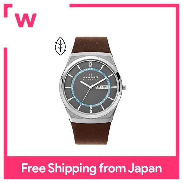 Skagen lazada on sale