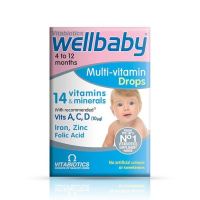 Vitabiotics Wellbaby Multi-Vitamin Drops