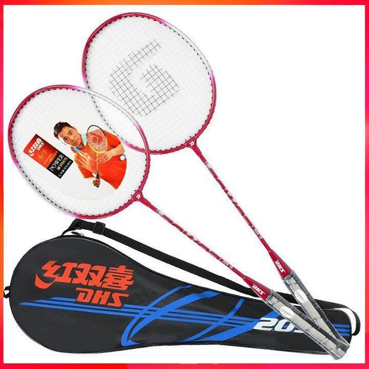 Badminton racket pair racket 2 pCS affordable training practice