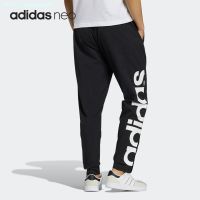 ℗∈ Adidas / Official Authentic Neo Mens Sports Casual Breathable Comfortable Trousers H14223