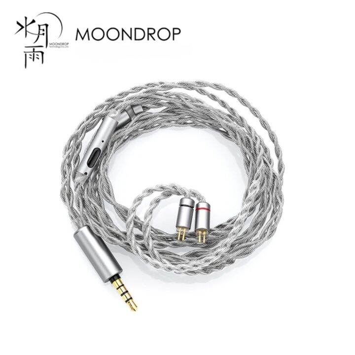 MOONDROP MC2 Microphone Upgrade Cable 3.5mm 0.78mm 2pin Oxygenfree