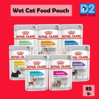 พลาดไม่ได้ โปรโมชั่นส่งฟรี Royal canin Loaf Dog Pouch อาหารเปียกสุนัข โลฟ ขนาด 85 กรัม จำนวน 1 ซอง