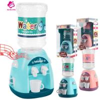 Baby-Bala Mall Double Head Electric Water Dispenser Toy with Music Kids Girls Simulation Kitchen Appliances Pretend Play Toy