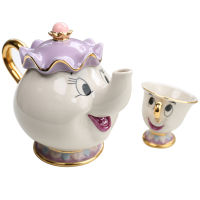 2020 Cartoon Beauty And The Beast Teapot Mug Mrs Potts Chip Tea Pot Cup One Set Lovely Christmas Gift Drop Shipping