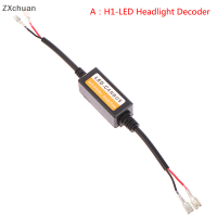 ZXchuan LED CANbus Decoder ไฟหน้ารถยนต์ข้อผิดพลาดฟรี RESISTOR H1 H3 H4 H7 H9 H11 ADAPTER