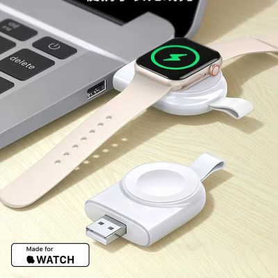 Wireless Charger for Apple Watch Ultra 8 7 SE 6 5 4 3 SE Dock Adapter Fast Charging Smart Watch Wireless Charging Mini Portable