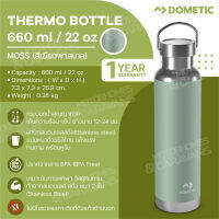 Dometic Thermo Bottle 660 สี Moss , 660 ml/22 oz