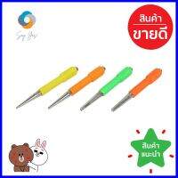 เหล็กนำศูนย์ ZIM-ZEEM 15-012 แพ็ก 4 ชิ้นCENTER PUNCH SET ZIM-ZEEM 15-012 4PCS **ทักแชทได้ค่ะ ยินดีบริการ**