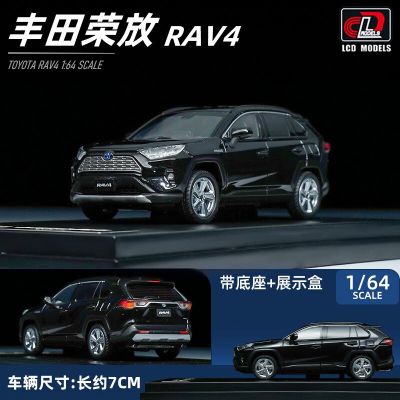 1/64 LCD โตโยต้า RAV4 Rongfang โมเดลรถยนต์ของเล่นหล่อจากเหล็กอัลลอยด์แบบจำลองรถยนต์ขนาดเล็กของสะสมโมเดลรถยนต์