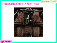 พรมปูพื้นเข้ารูป 6D Premium Fitted Leather Mats FOR TOYOTA COROLLA ALTIS (2020)