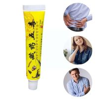 【cw】 1pc Scorpion Painkiller Ointment Arthritis Joints Sprain Plaster Rheumatism Soreness Pain Muscle H8O9