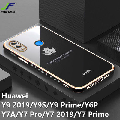 JieFie สำหรับ Huawei Y9 2019 / Y9S / Y9 Prime / Y7A / Y7 2019 / Y7 Pro / Y7 Prime / Y6P 2020 Maple Leaf กรณีโทรศัพท์ Luxury Chrome ชุบ Soft TPU Cover