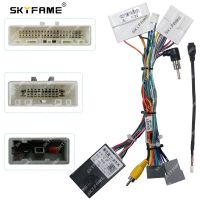 SKYFAME Car 16pin Wiring Harness Adapter Canbus Box Decoder For Nissan Teana 2019 Android Radio Power Cable RZ-DF13