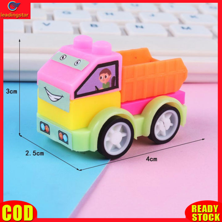 leadingstar-rc-authentic-colorful-assembled-pull-back-car-cute-style-mini-frictional-sliding-trolley-toy-educational-gifts-for-children-boys-girls
