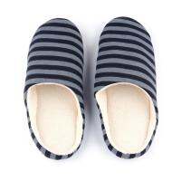 Soft Plush Indoor Home Floor Anti-skid Slippers Striped Cloth