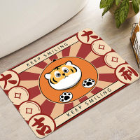 Creative Cartoon Tiger Non-slip Bath Mat Toilet Mat Floor Bath Mat Entrance Door Mat Bathroom Rug Bathroom Products Kitchen Mat